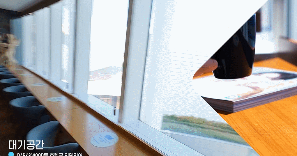 BGN밝은눈안과 본점