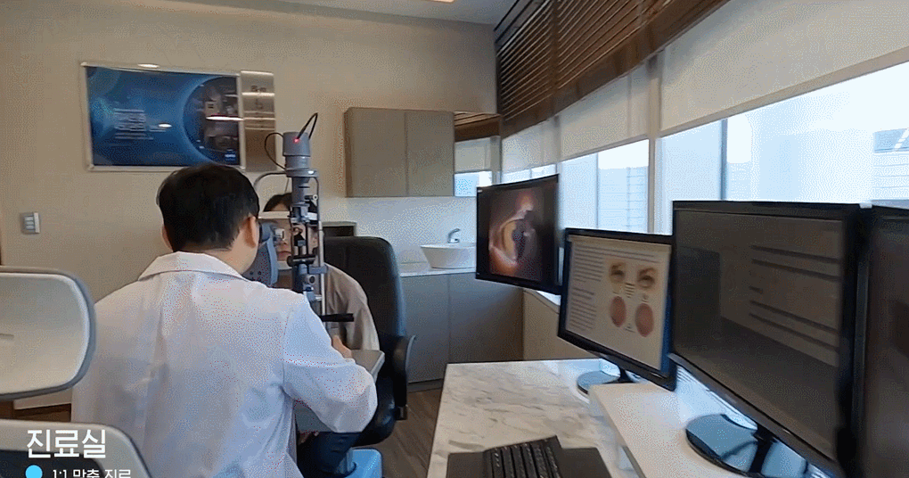 BGN밝은눈안과 본점