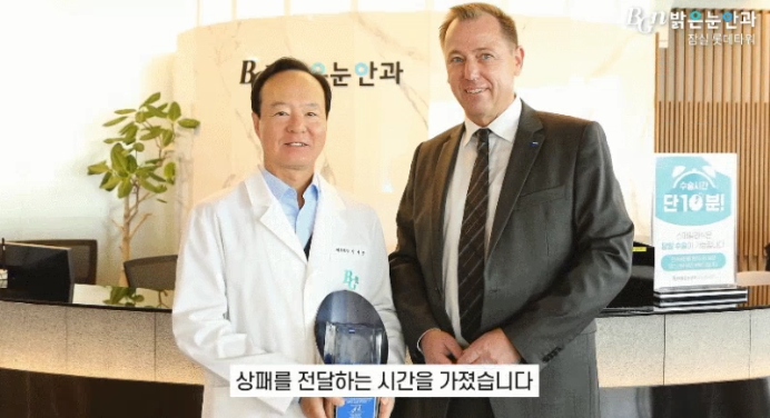 체계적인 시스템과 분업화된 프로세스로 운영되는 BGN밝은눈안과 잠실점의 수술 센터 전경