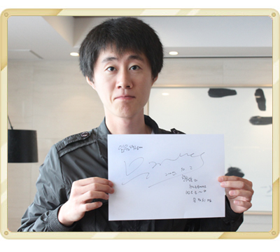 임*택 프로필 이미지