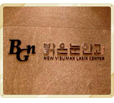 김*우 프로필 이미지