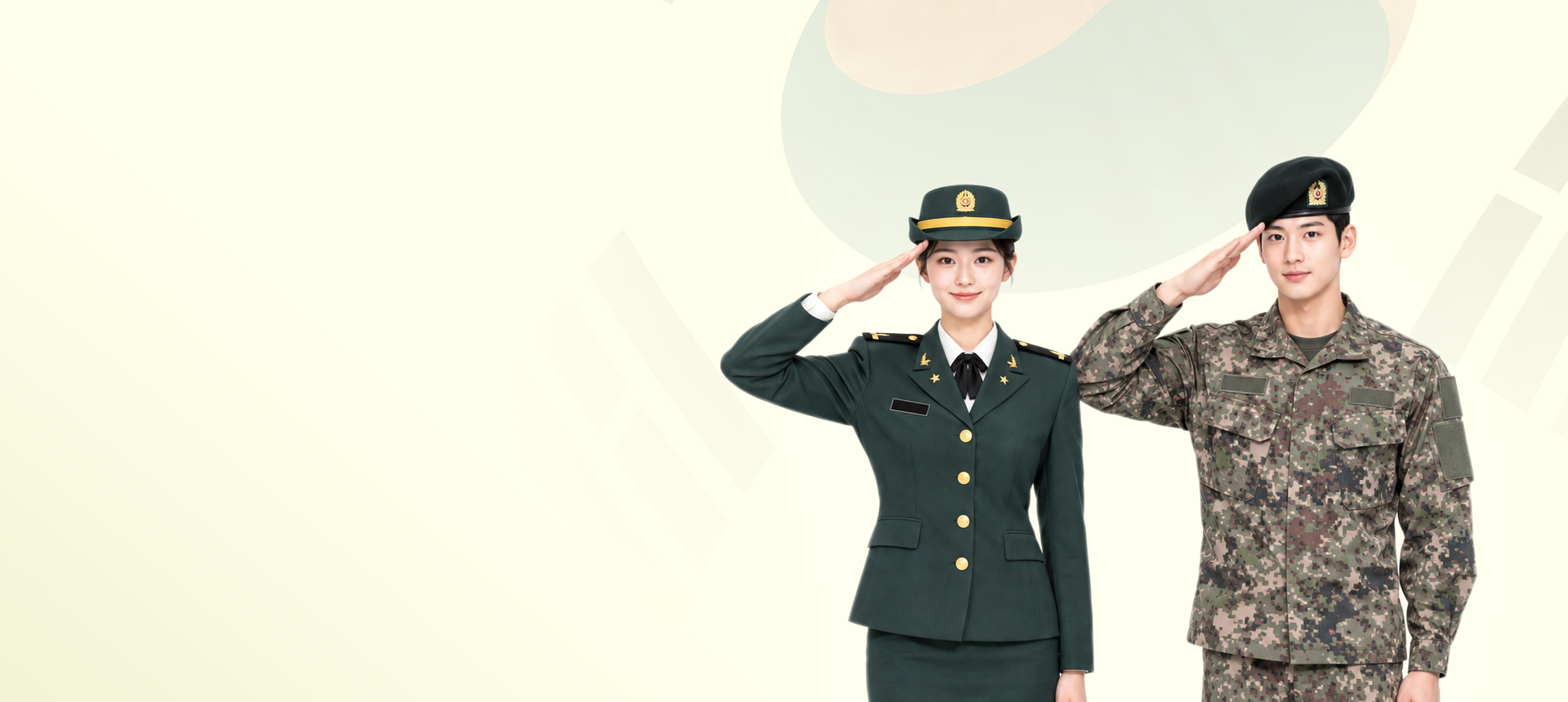 육군 본부 MOU 체결 기념 국군 장병만을 위한 시력교정 혜택